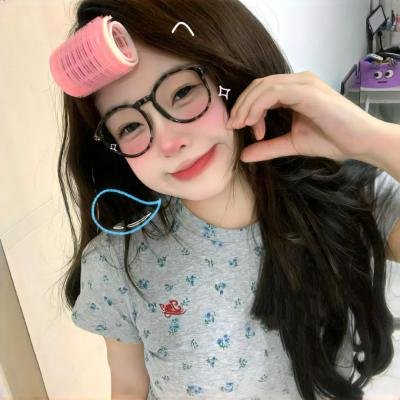 每当变幻时粤语